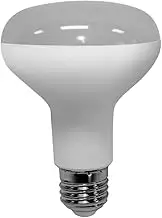 2X G.A.L LED R80 Bathroom Globe Light Bulb 12W Daylight 6500K E27 Screw