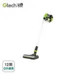 分期【匯聚】英國 GTECH 小綠 POWER FLOOR 無線吸塵器 萊分期 線上分期 免頭款 掃地機器人