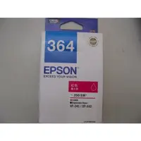 在飛比找蝦皮購物優惠-特價 EPSON 364 T364350 C13T36435