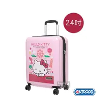 在飛比找Yahoo奇摩購物中心優惠-OUTDOOR 行李箱 Hello Kitty 24吋 聯名
