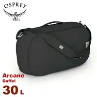 在飛比找樂天市場購物網優惠-【OSPREY 美國 Arcane Duffel 30 多功