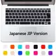 日語鍵盤膜 MacBook Air pro 11 12 13 15 A2681 A3113 素色 MacBook鍵盤膜