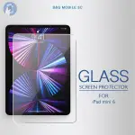 FOR IPAD MINI 6 8.3 SCREEN PROTECTOR TEMPERED GLASS