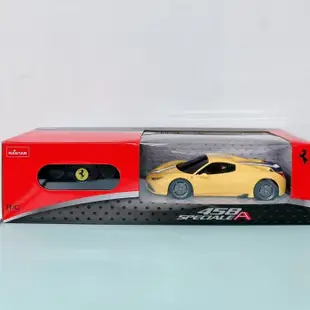 正版 RASTAR 1:24全新法拉利Ferrari 458 Speciale A RASTAR遙控車 71900