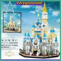 在飛比找蝦皮購物優惠-童心☆👍VG積木🚀建築模型 迪士尼城堡 房子模型 迷你小顆粒