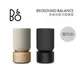 【限量優質福利品+8%點數回饋】B&O Beosound Balance 無線觸控 藍牙音響(有兩色)