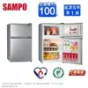 SAMPO 聲寶【SR-B10G】100公升 定頻鋼板二門冰箱 一級能效 台灣製造