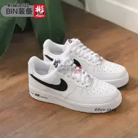 在飛比找蝦皮購物優惠-BIN裝備 Nike Air Force 1 AN20 白底