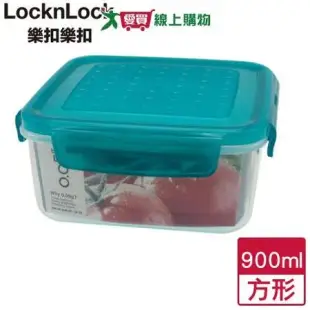 LocknLock樂扣樂扣 0.05方型保鮮盒-900ML(綠蓋)