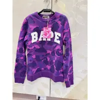 在飛比找蝦皮購物優惠-《BAPE》 潮流品牌A bathing ape 經典迷彩衛