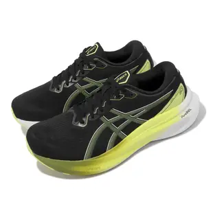 Asics 慢跑鞋 GEL-Kayano 30 4E 超寬楦 黑 黃 亞瑟士 男鞋 支撐 ACS 1011B690003