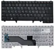 NEW ARABIC Keyboard DELL LATITUDE E5320 E5420 E5430 E5520 E6220 E6320 E6330