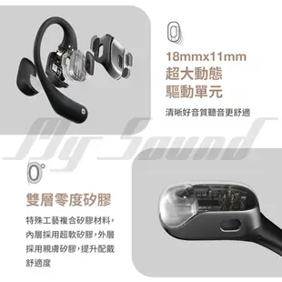 【SHOKZ】 OPENFIT T910開放式藍牙耳機 藍牙耳機 耳掛式