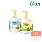 【GREEN 綠的】綠的植物抗菌潔手慕斯-水族樂園/繽紛水果400ML(MOOMIN姆明限定款)