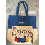 MIFFY 米飛兔 托特包 7-11福袋(單售米飛兔托特包）