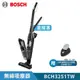 【BOSCH 博世】淨擊二合一直立式無線吸塵器 BCH3251TW 星燦黑