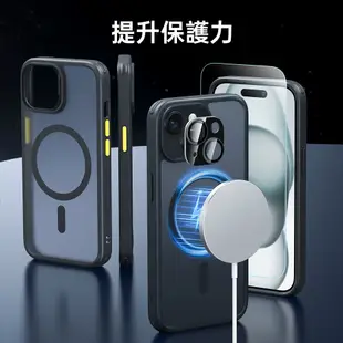 ESR億色 iPhone 15 Plus Halolock 巧匯系列磨砂款 手機殼膜組 (支援MagSafe)