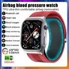 2025 Airbag Smart Watch Nursing Grade Bluetooth Call Air Pump ECG True Accuratel