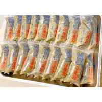 在飛比找蝦皮購物優惠-台灣製造 MIT 冷凍袋 冰棒夾鏈袋 古早味冰棒袋 高湯袋 