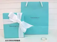 在飛比找蝦皮購物優惠-金永珍珠寶* Tiffany&Co; Tiffany 183