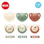 【NUK】NATURE矽膠安撫奶嘴2入/2號6-18M(拇指型 透氣 無雙酚A)