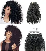 (36cm, 120Gram/Set) - Ms Fenda Brazilian Remy Virgin Hair Kinky Curly 3B 3C Natural Colour African American Clip In Hair Extensions 120Gram 7Pcs/Set(36cm)