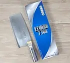 Original Double Lion Kitchen Knife–Century-Old Brand, High-Quality Kitchen Tool