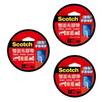 在飛比找蝦皮商城優惠-Scotch 3M 雙面布膠帶 12mm/18mm/24mm