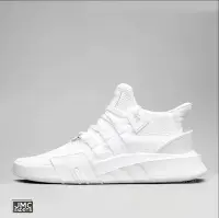 在飛比找Yahoo!奇摩拍賣優惠-Adidas Originals EQT Bask ADV 