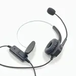 【仟晉資訊】單耳耳機麥克風 含調音靜音 東訊TECOM DX-9924G 話機專用 OFFICE HEADSET PHO