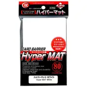 KMC HYPER MAT 80ct 66x91mm STANDARD SIZE CARD SLEEVES White