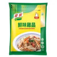 在飛比找蝦皮購物優惠-【亞米食材】康寶鮮味雞晶1KG