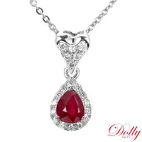 在飛比找ETMall東森購物網優惠-Dolly 18K金 緬甸紅寶石鑽石項鍊