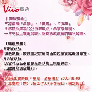 ESTEE LAUDER 雅詩蘭黛歡沁女性淡香精 Vivo薇朵