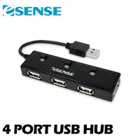 在飛比找蝦皮商城優惠-Esense 逸盛 USB 2.0 獨立開關 4埠 HUB 