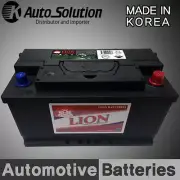 SMF 12V CAR BATTERY DIN77 CCA740 RC135 Fits for MAZDA NISSAN BT50 (2010-Now)