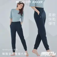 在飛比找momo購物網優惠-【STL】yoga 韓國 METRO CITY JOGGER