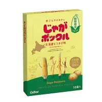 在飛比找Yahoo!奇摩拍賣優惠-「廠商現貨」日本原裝進口北海道薯條三兄弟  玉米濃湯口味10