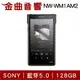 SONY 索尼 NW-WM1AM2 黑磚 2代 二代 128GB 全鋁機殼 高音質數位隨身聽 | 金曲音響