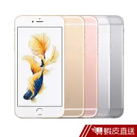 在飛比找蝦皮商城優惠-Apple iPhone 6s 16GB 4.7吋手機(福利