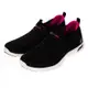 SKECHERS 休閒鞋 女休閒系列 ARCH FIT REFINE - 104277BKMT