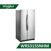 在飛比找有閑購物優惠-【Whirlpool 惠而浦】740L 極智對開門冰箱 WR