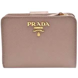 【PRADA 普拉達】經典金色金屬浮雕LOGO防刮牛皮短夾/零錢包(裸色1ML018-SAFFIANO METAL-CIPRIA)