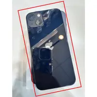 在飛比找蝦皮購物優惠-【艾爾巴二手】IPHONE 13 128G 6.1吋 A26