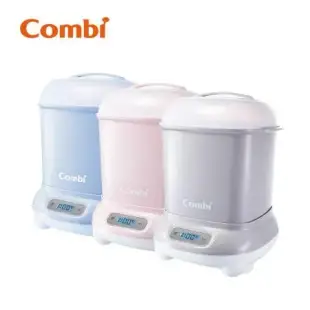 Combi Pro 360 PLUS 高效消毒烘乾