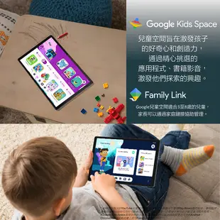 （嚴選福利）聯想Lenovo Tab M10 FHD TB-X606f 10.3吋平板電腦線上教學 天堂 傳說對決二手