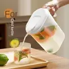 1.5L 2L Fridge Jug Plastic Juice Jug Large Capacity Iced Tea Jug Home