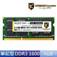 在飛比找momo購物網優惠-【AITC 艾格】DDR3/D3L 1600_4GB NB用