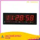 營業用品 鋒寶 FB-6823 LED數字型電子日曆 電子萬年曆 電子時鐘 萬年曆 電子鐘 LED時鐘 電子日曆
