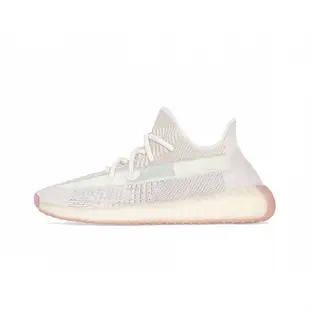 Adidas yeezy boost 350 V2 Citrin 拼接 天鵝白 FW3042